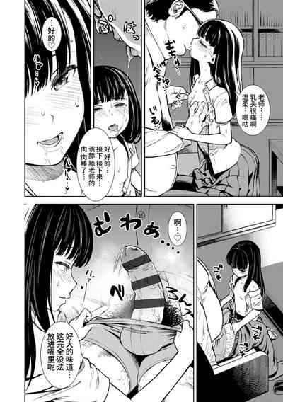 第70頁圖