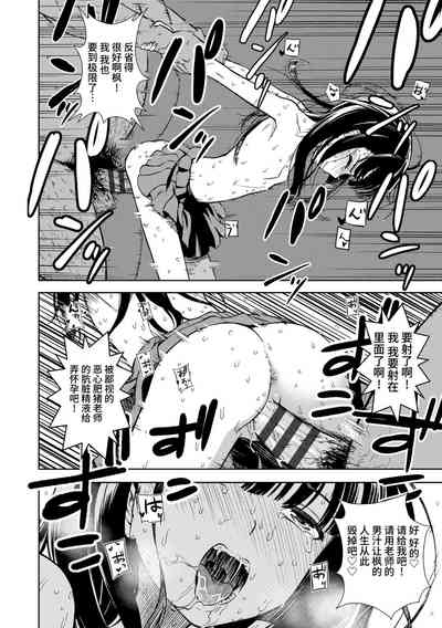 第82頁圖