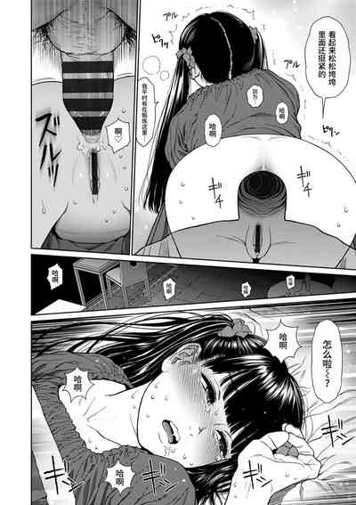 第102頁圖
