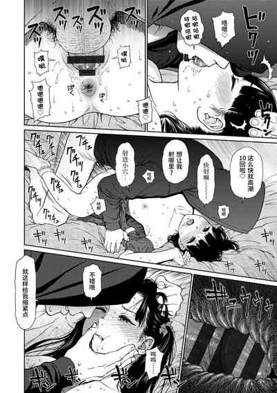 第106頁圖