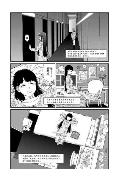 第114頁圖