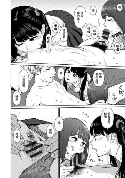 第130頁圖