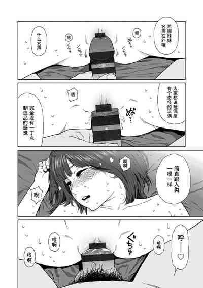 第134頁圖