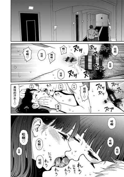 第138頁圖