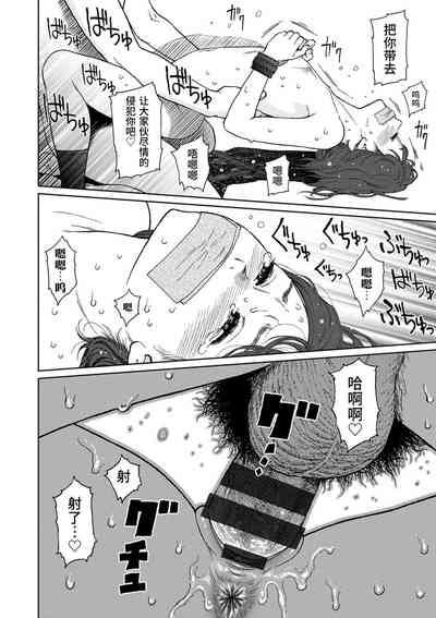 第150頁圖