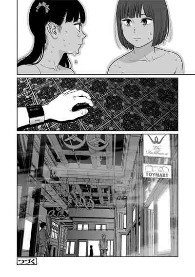 第154頁圖