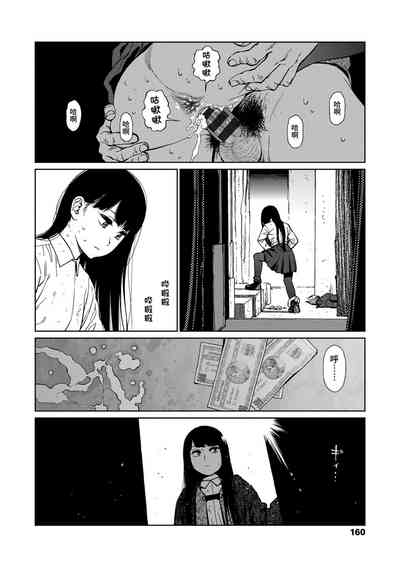 第158頁圖