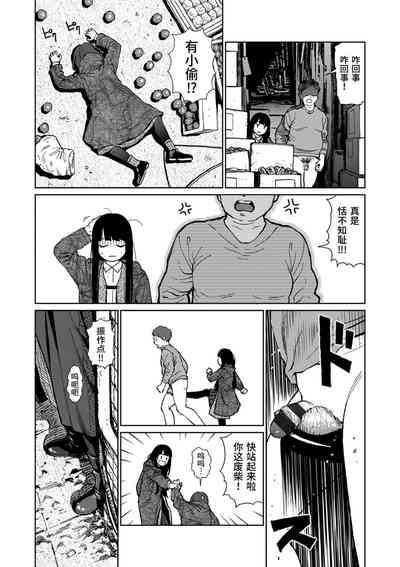 第162頁圖