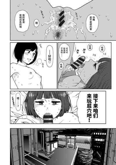 第186頁圖