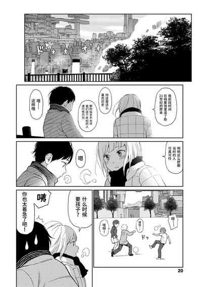第18頁圖