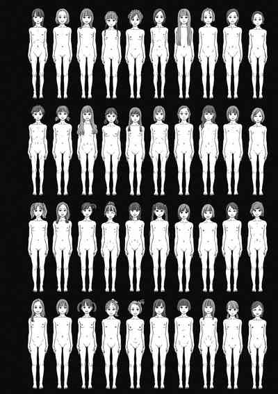第210頁圖