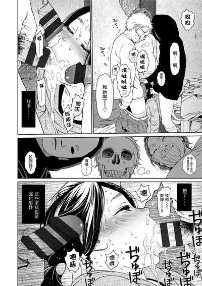 第42頁圖