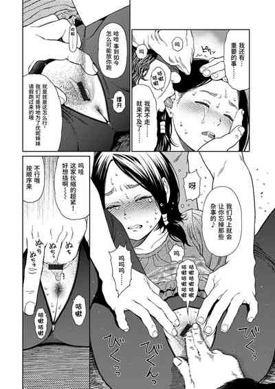 第46頁圖
