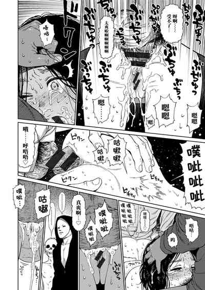 第54頁圖
