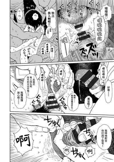 第58頁圖