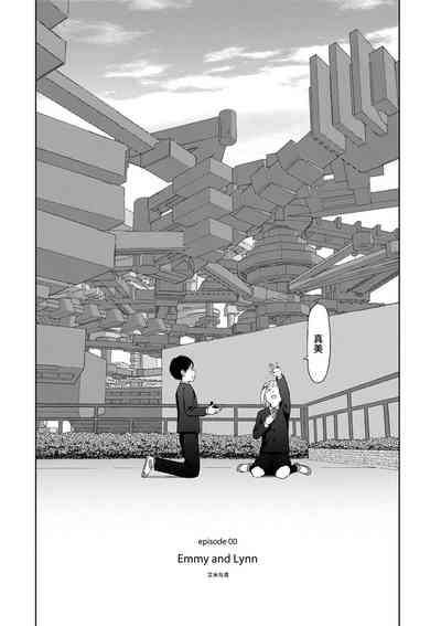 第6頁圖