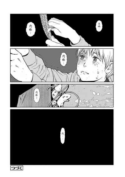 第78頁圖