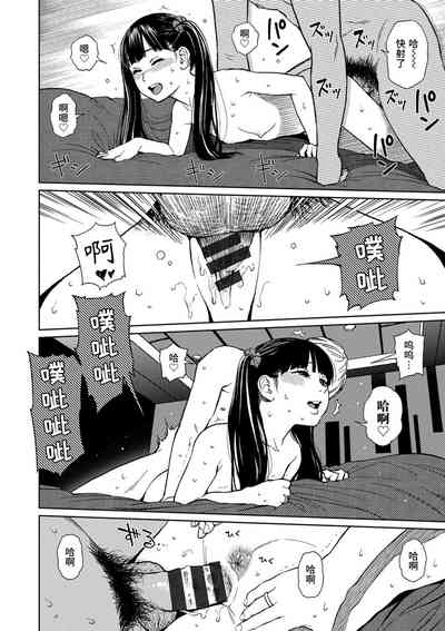 第82頁圖