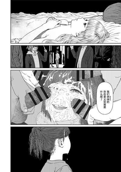 第102页图