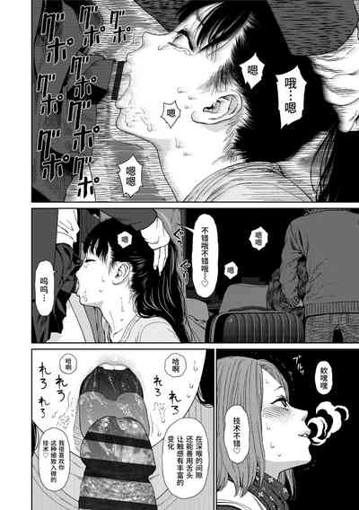 第114页图