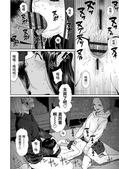 第118页图