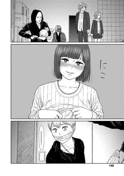 第138页图