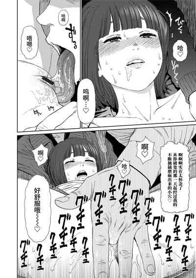 第142页图