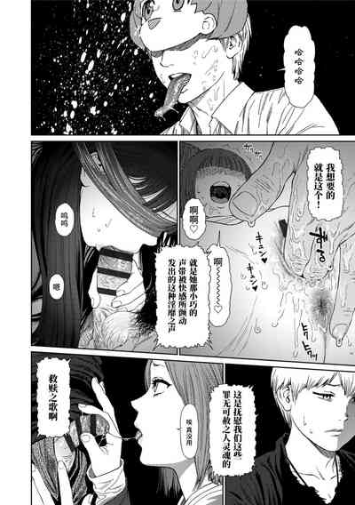 第146页图
