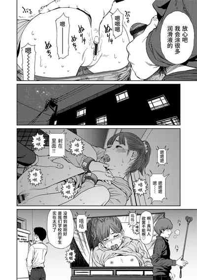 第14页图