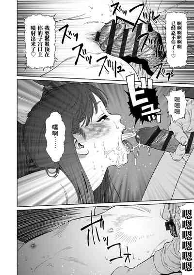 第166页图