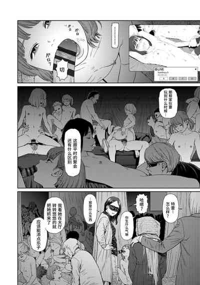 第182页图
