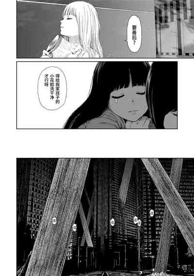 第202页图