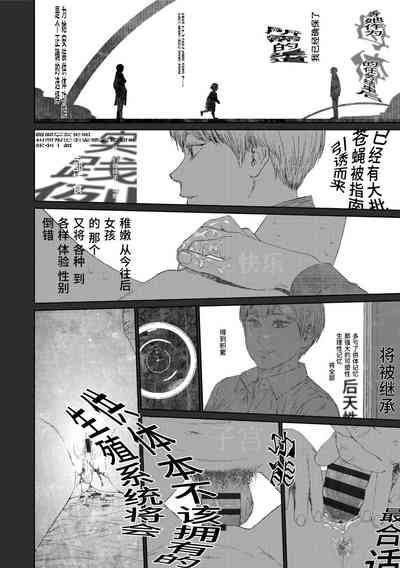 第210页图