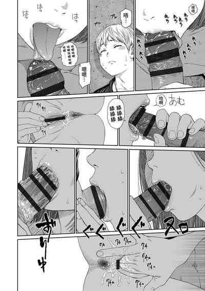 第218页图