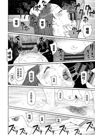 第226页图