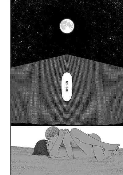第234页图
