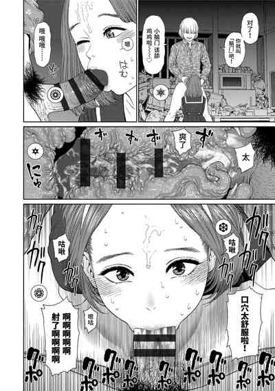第242页图