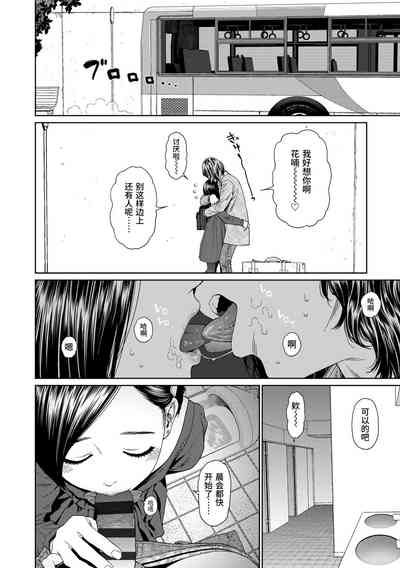 第262页图