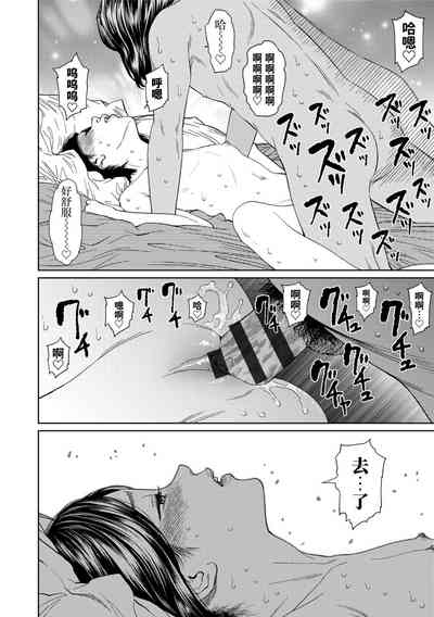 第270页图