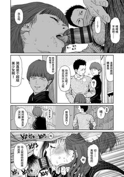 第30页图