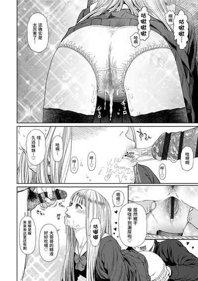 第42页图