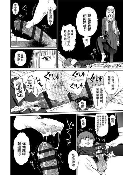 第54页图