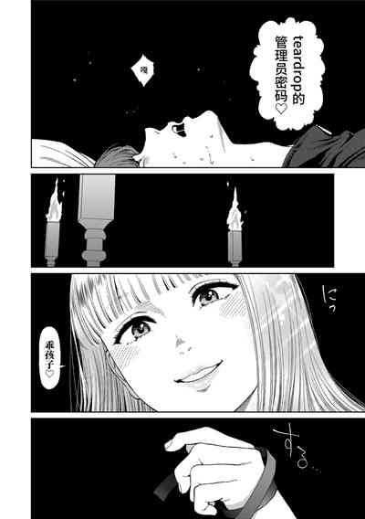 第58页图