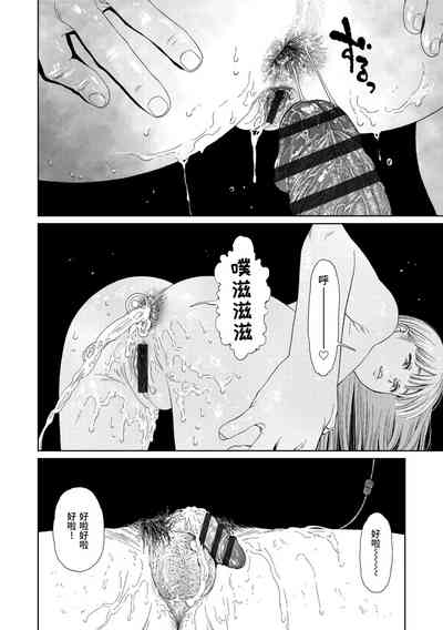 第66页图