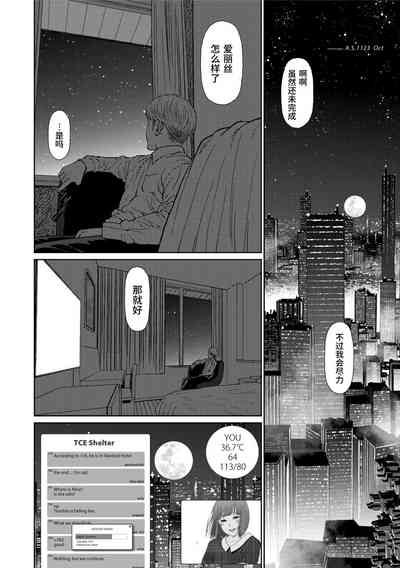 第90页图