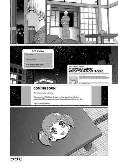 第98页图
