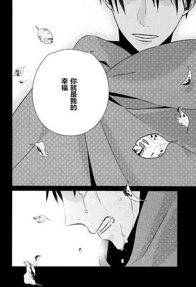 第74頁圖
