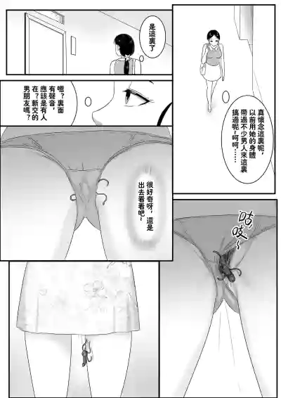 第6頁圖