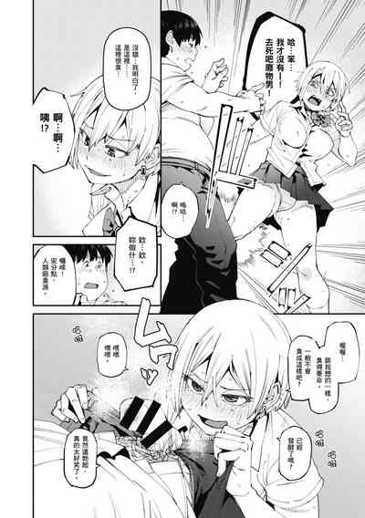 第10页图