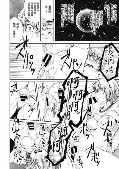 第118页图